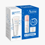 Avene Набор 8 Марта 2024 HYDRANCE LIGHT Эмульсия увлажняющая 40 мл