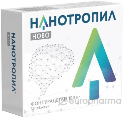 Нанотропил ново 100 мг №30 табл.