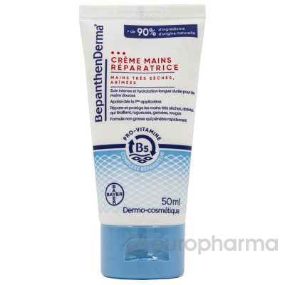 Бепантен-Derma крем-восстановитель для рук 50 мл