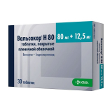 Валсартан/Гидрохлоротиазид -Тева 80 мг/12,5 мг № 30 табл п/о