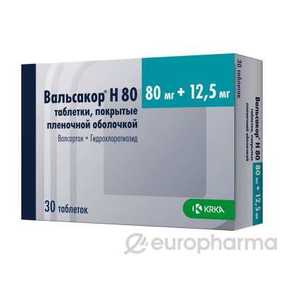 Валсартан/Гидрохлоротиазид -Тева 80 мг/12,5 мг № 30 табл п/о