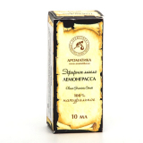 Ароматика масло эфирное, Лемонграсс 10 мл