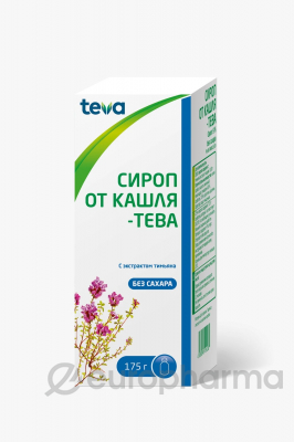 Сироп от кашля-Тева, сироп без сахара, 9 %, 175 Грамм, №1