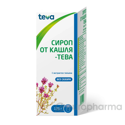 Сироп от кашля-Тева, сироп без сахара, 9 %, 175 Грамм, №1