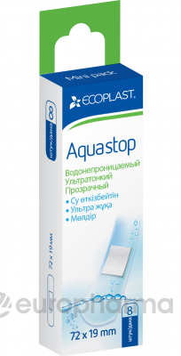 ECOPLAST Пластырь мед полимер "Aqua stop" 72*19 мм - 8 шт