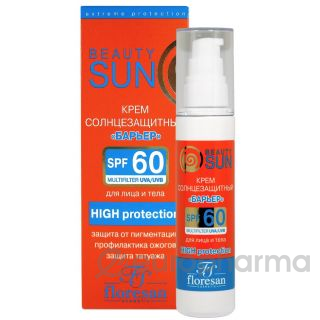 Floresan Солнцезащитный крем "барьер"SPF 60"Beauty SUN" 75мл