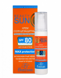 Floresan Солнцезащитный крем "максимальная защита"SPF 80"Beauty SUN" 75мл