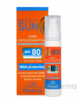 Floresan Солнцезащитный крем "максимальная защита"SPF 80"Beauty SUN" 75мл