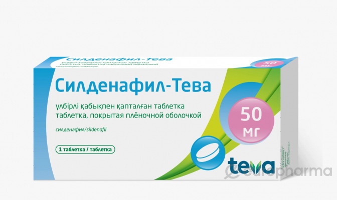 Силденафил-Тева,таб,пок.пл.об,1 таб,уп кон/яч, 50 мг