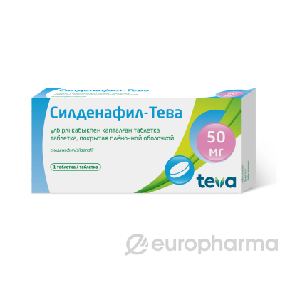 Силденафил-Тева,таб,пок.пл.об,1 таб,уп кон/яч, 50 мг