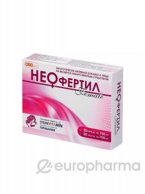 НЕОФЕРТИЛ FEMALE N60 КАПС+ТАБЛ