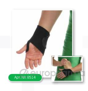 Бандаж на лучезапястный сустав с фиксацией пальца МеdTextile артикул 8552,S/М Бандаж на лучезапястный сустав с фиксацией пальца МеdTextile артикул 8552,S/М