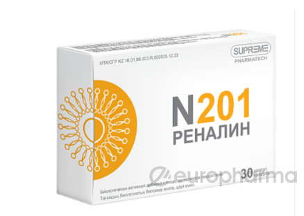 РЕНАЛИН N-201 N30 КАПС