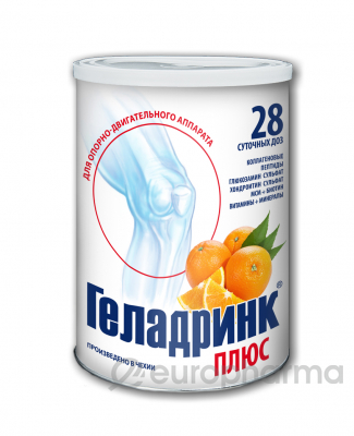 Геладринк Плюс апельсин 28 сут. доз порошок в бан. Геладринк Плюс апельсин 28 сут. доз порошок в бан.