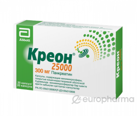 У - Креон 25000 ЕД 300 мг № 20 капс покр к/р оболоч (Уценка)