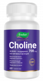 ХОЛИН 350 мг/CHOLINE 350 mg, таб. №60 по 1,2 г, банка