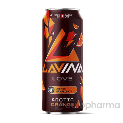 Lavina Can 0,45л Arctic Orange
