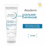 Bioderma Atoderm интенсивный бальзам уход для сухой атопичной кожи 75 мл