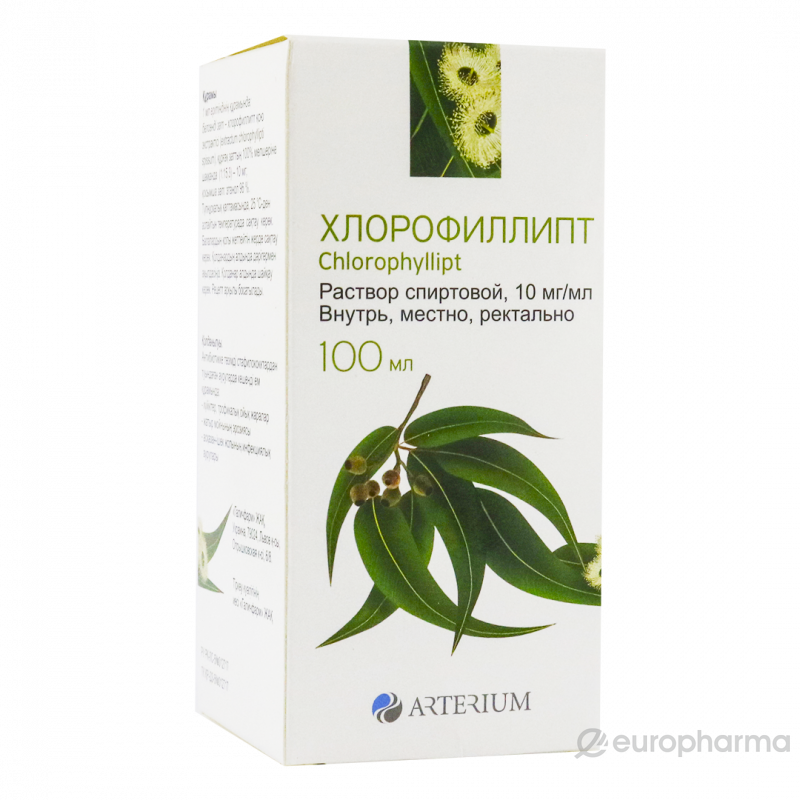 Хлорофолмен ұйықтап қалды Хлорофолмен ұйықтап қалды