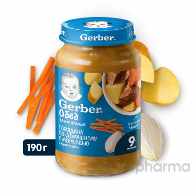 Gerber Пюре говяд по-дом12x190