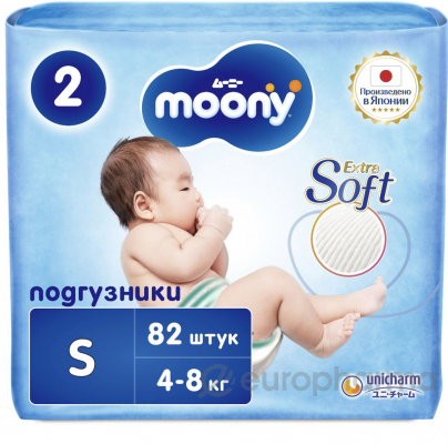 Moony подгузники S82 (4-8кг) NEW