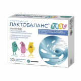 У - ЛактоБаланс Кидс (Lactobalance Kids) 444 мг № 10 табл жев (Уценка)