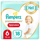 Pampers подгузники трусики детские Premium care pants RP (№6) 18