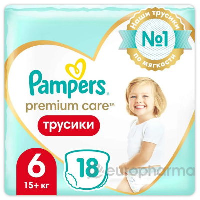 Pampers подгузники трусики детские Premium care pants RP (№6) 18