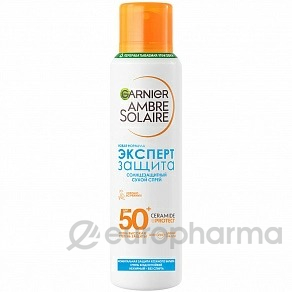 Garnier АС Взрослый спрей эксп защит СПФ50