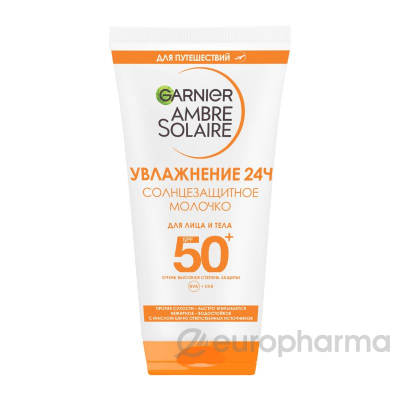 Garnier АС С/З молочко молочко для лица и тела SPF50+ 50мл