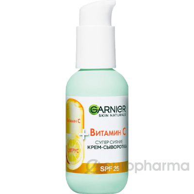 Garnier S.ACT VITAMIN C SER CR PB50ML RUKZ