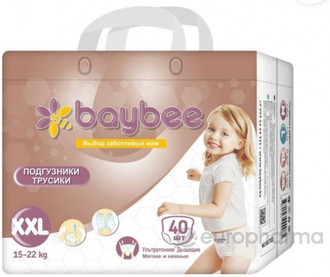 Детские трусики BAYBEE XXL (40 шт)