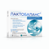 ЛактоБаланс мультипробиотик 378 мг  №7 капс