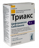 Триакс 1 г раств. 3,5 мл 1% р-р лидокаина №1 пор. д/приг.р-ра для в/м. ин. с раств.