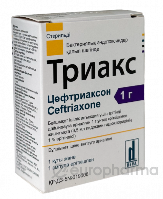 Триакс 1 г раств. 3,5 мл 1% р-р лидокаина №1 пор. д/приг.р-ра для в/м. ин. с раств.