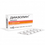 Диазолин 0,05 гр, №10, драже