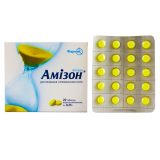 Амизон 250 мг № 20 табл покрытые оболочкой