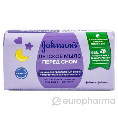 Johnson's baby мыло перед сном 90 г