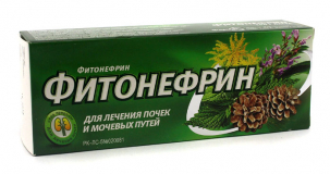 Фитонефрин 100 гр, паста