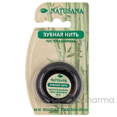 Зубная нить 50 м Natusana