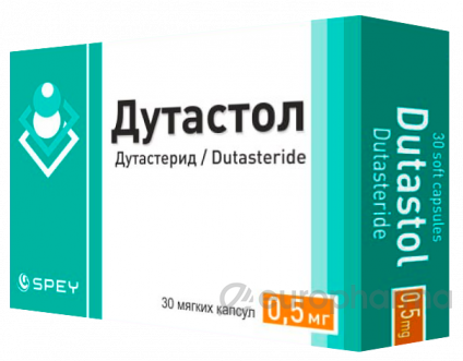 Дутастол(Дутастерид) 0,5мг капс №30