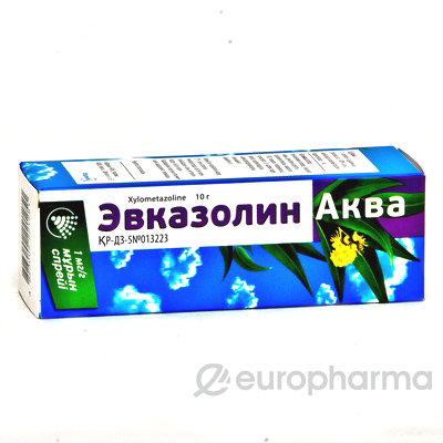 Эвказолин Аква 1 мг/г 10 мл спрей назальный