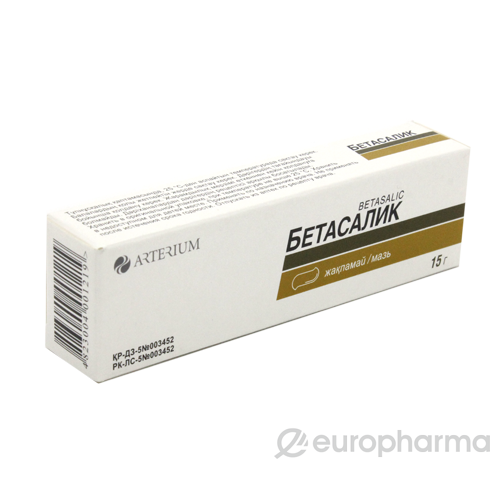 Метасекс бұл