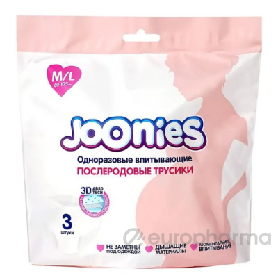 Joonies Послеродовые трусы одноразовые, впитывающие M/L 3 шт