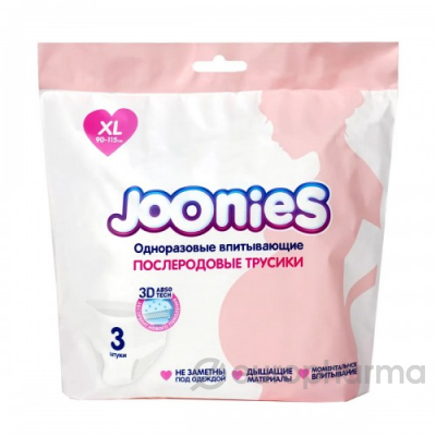 Joonies Послеродовые трусы одноразовые, впитывающие XL 3 шт