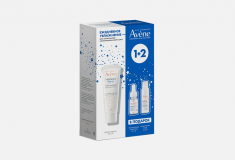 AVENE Набор НГ 2025 Универсальное увлажнение Hydance