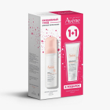 AVENE Набор НГ 2025 Ежедневный уход Essentials