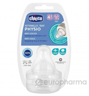 Chicco: Соска для бутылочек Physio Perfect 5 силикон быстр поток 4м+ 2 шт.