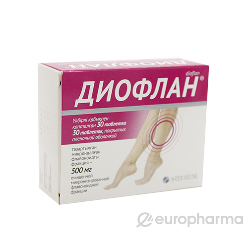 Диофлан инструкция по применению. Диофлан таблетки. Диофлан инструкция по применению. Диофлан инструкция. Диофлан.