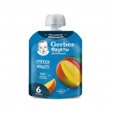 ФРУКТОВОЕ ПЮРЕ Gerber® «СПЕЛОЕ МАНГО».Для питания детей с 6 месяцев.